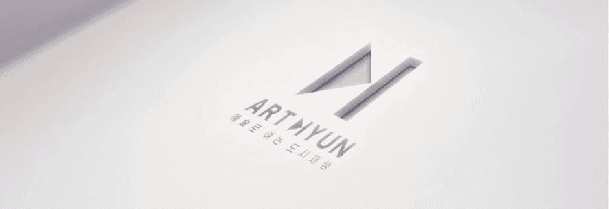 Art Hyun Logo Detail